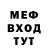 ТГК THC oil Efren RS