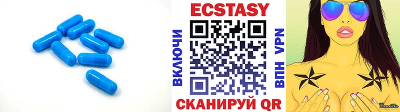 ссылка на мегу ONION  Артёмовск  Ecstasy Punisher  магазин  наркотиков 