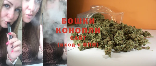кокаин Нязепетровск
