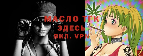 кокаин Нязепетровск