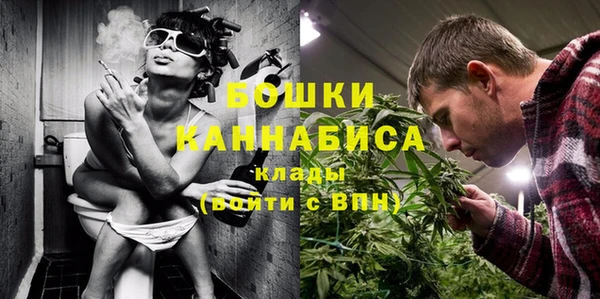 MDMA Premium VHQ Няндома