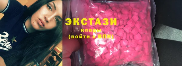 первитин Нягань
