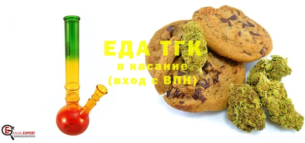 MDMA Premium VHQ Няндома