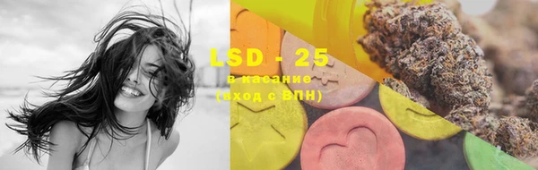 MDMA Premium VHQ Няндома