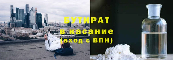 первитин Нягань