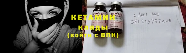 первитин Нягань
