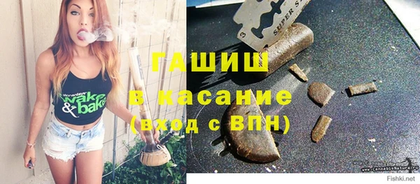MDMA Premium VHQ Няндома