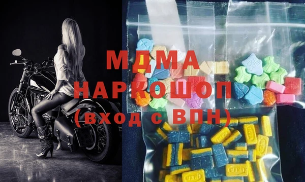 первитин Нягань