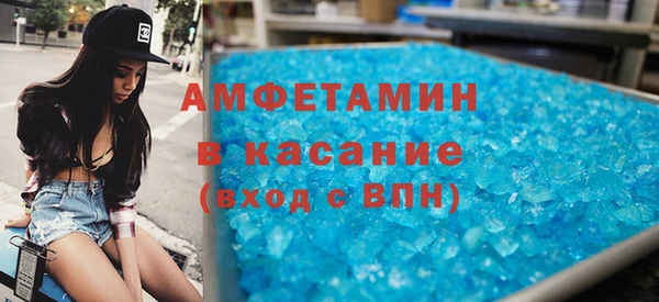 MDMA Premium VHQ Няндома