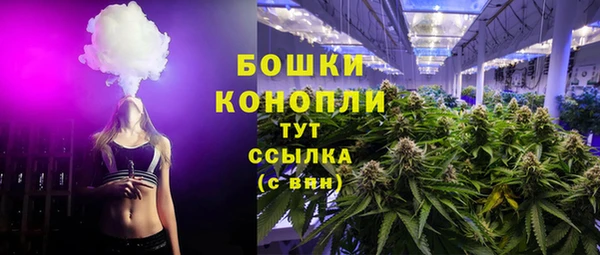 кокаин Нязепетровск