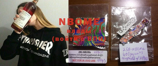 MDMA Premium VHQ Няндома