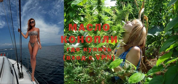 MDMA Premium VHQ Няндома