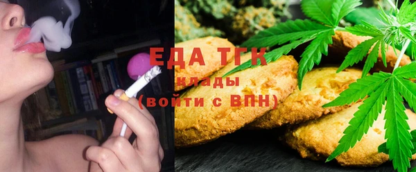 первитин Нягань