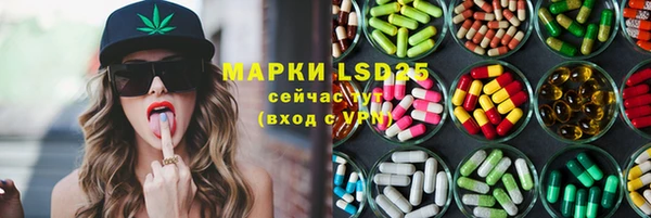 MDMA Premium VHQ Няндома