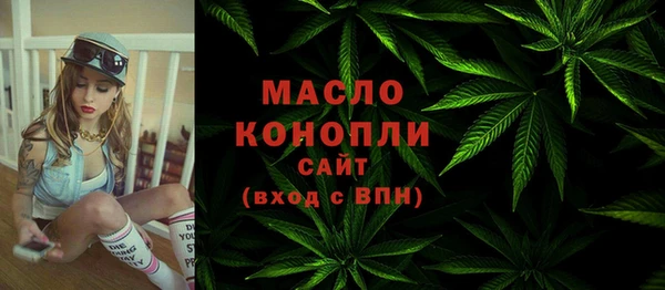 MDMA Premium VHQ Няндома