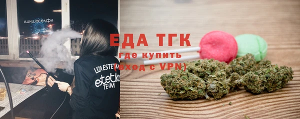 MDMA Premium VHQ Няндома