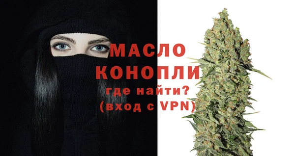 кокаин Нязепетровск